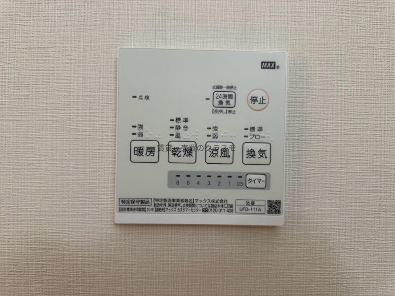 13/29 その他画像