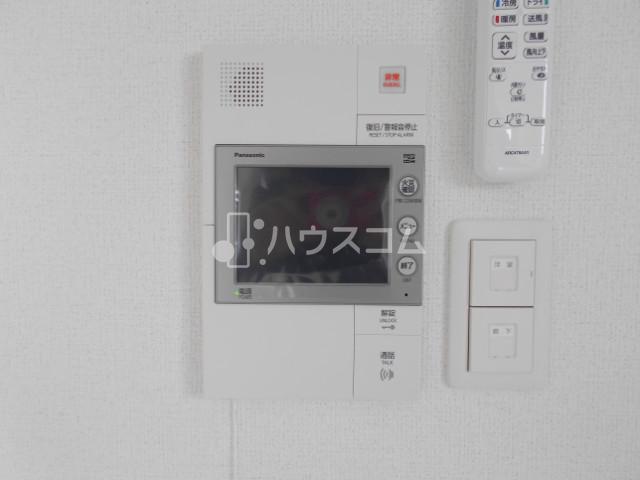 15/30 その他画像