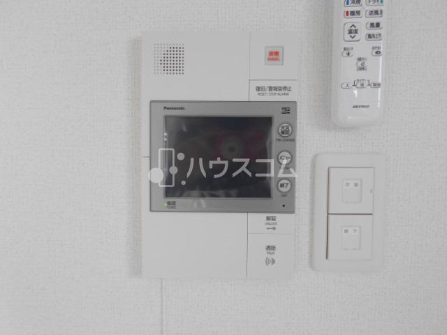15/30 その他画像