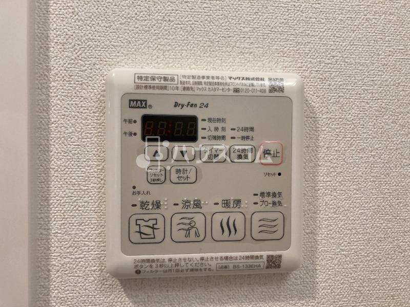 13/30 設備