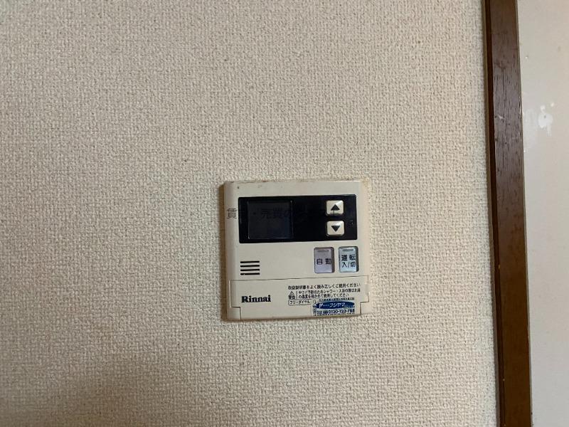 11/30 設備