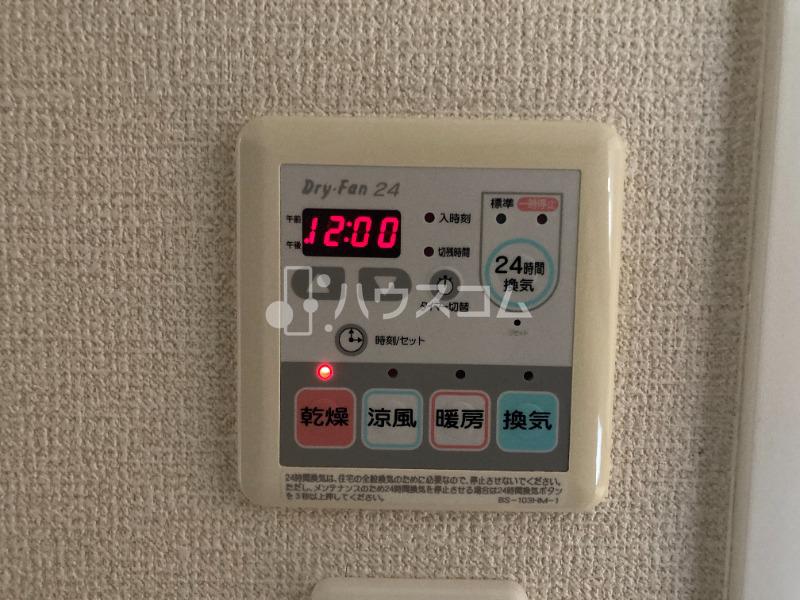 12/19 設備