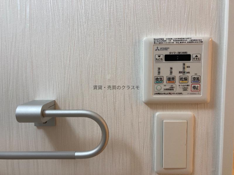 13/30 設備