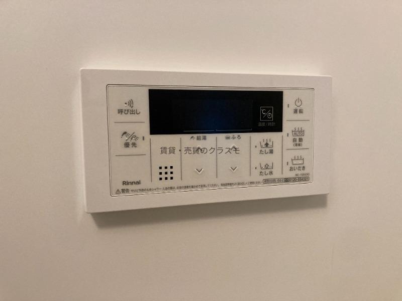 15/30 設備