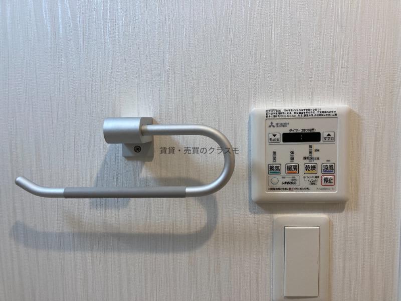 15/30 設備