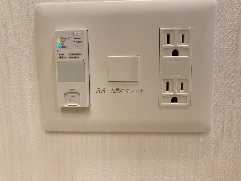 16/30 設備