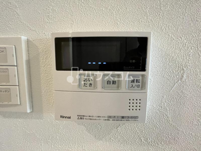 13/20 その他画像