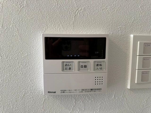 13/20 その他画像