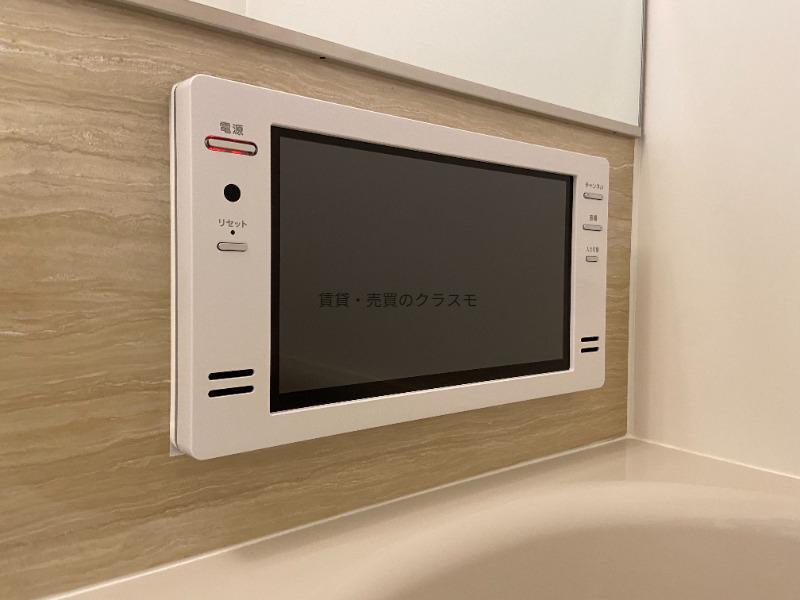 11/30 設備