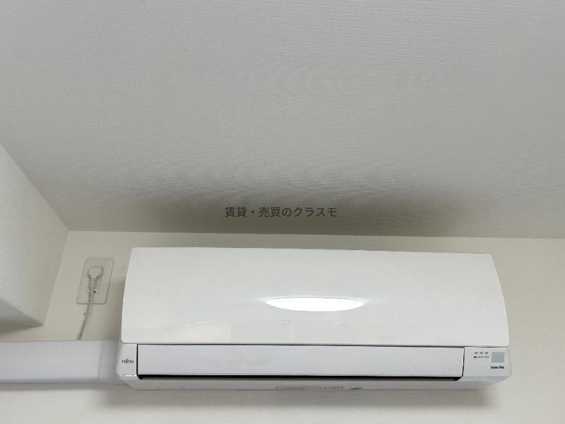 11/25 設備