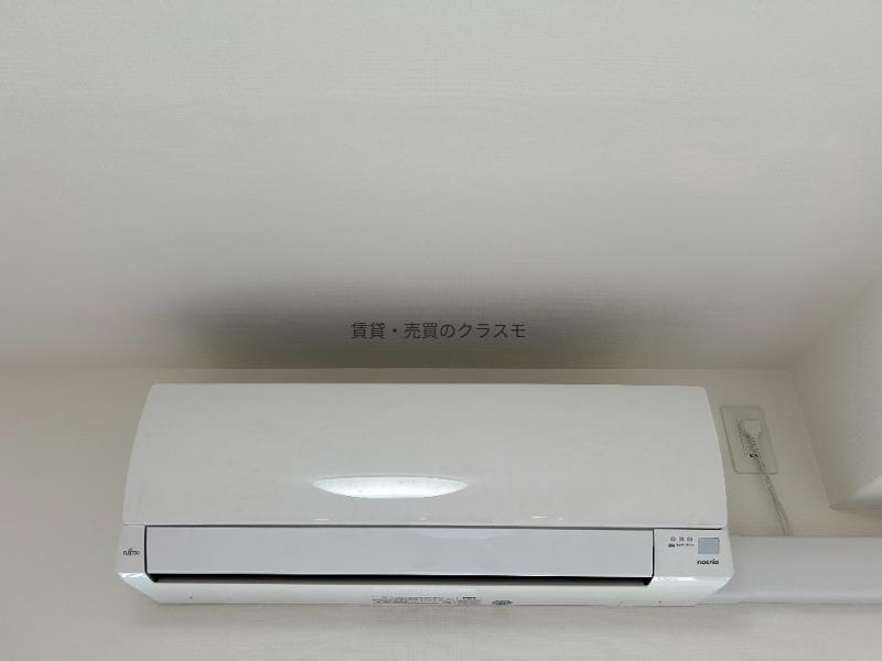 11/25 設備
