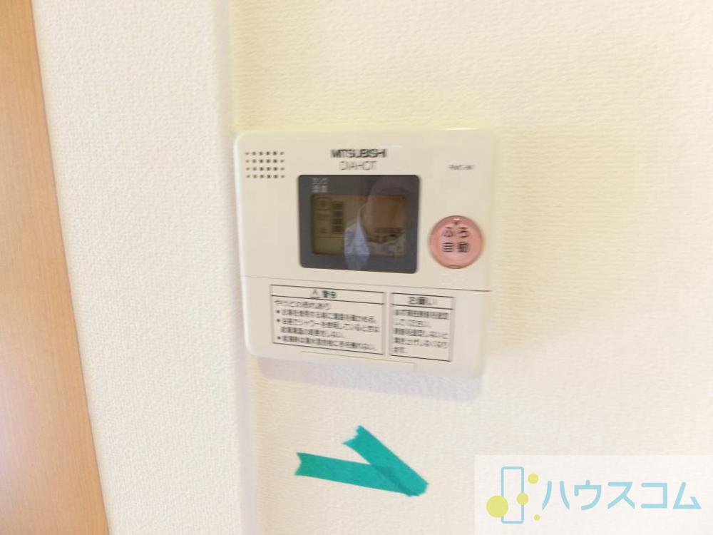 20/30 設備