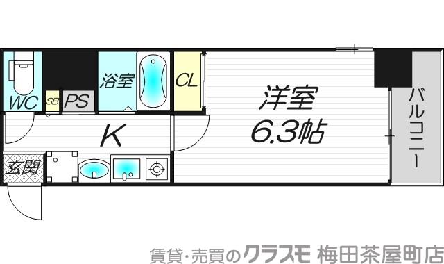 ダイドーメゾン梅田の間取り