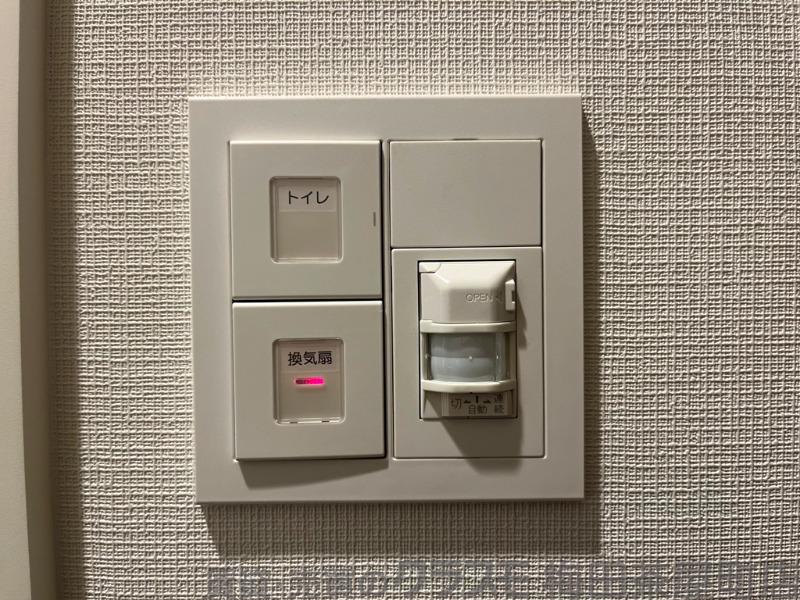 7/30 室内
