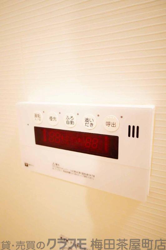 11/30 室内