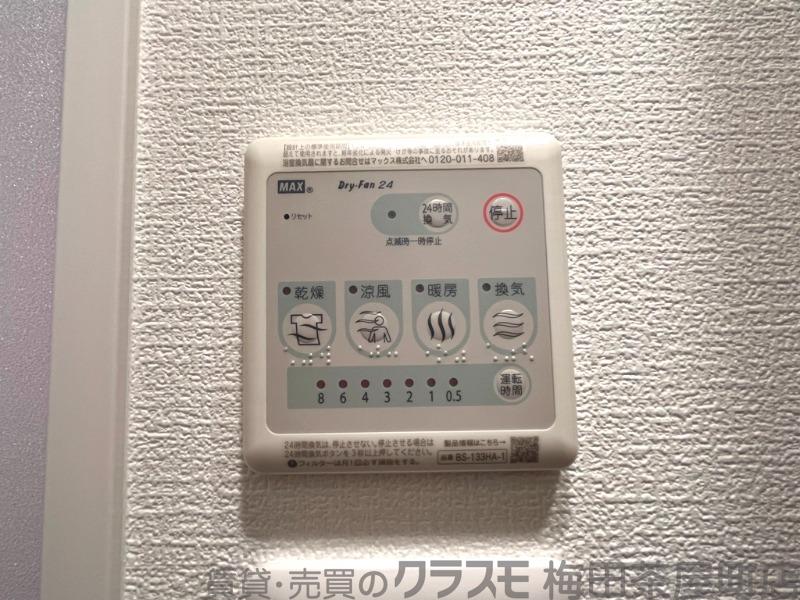 6/30 室内