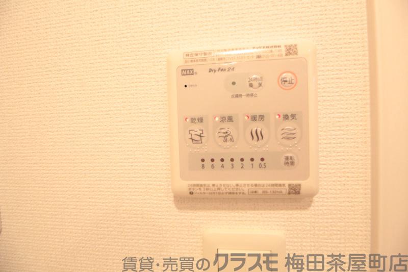 7/30 室内