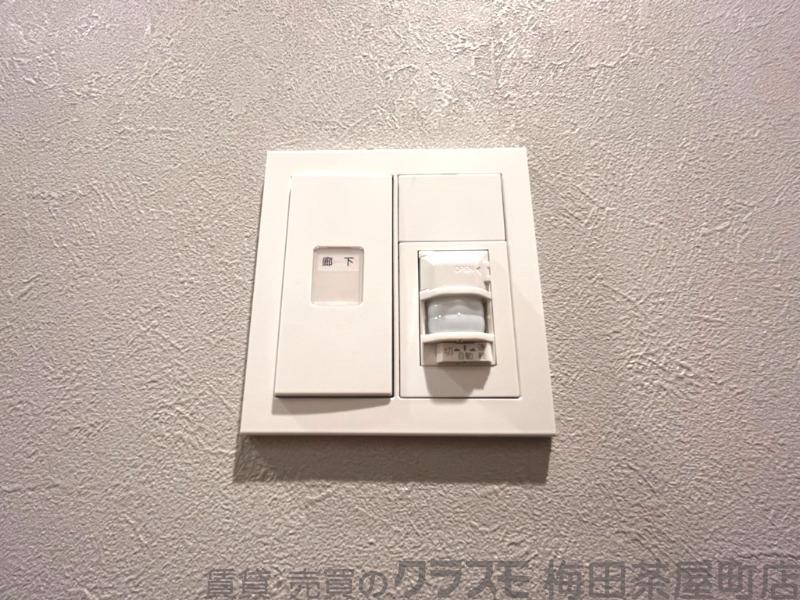 12/30 室内