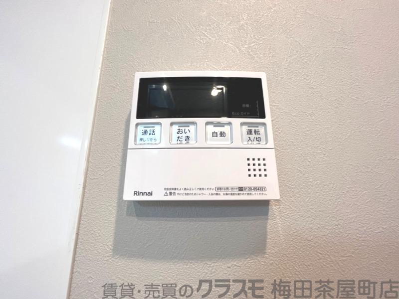 6/30 室内