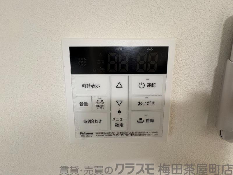 6/30 室内