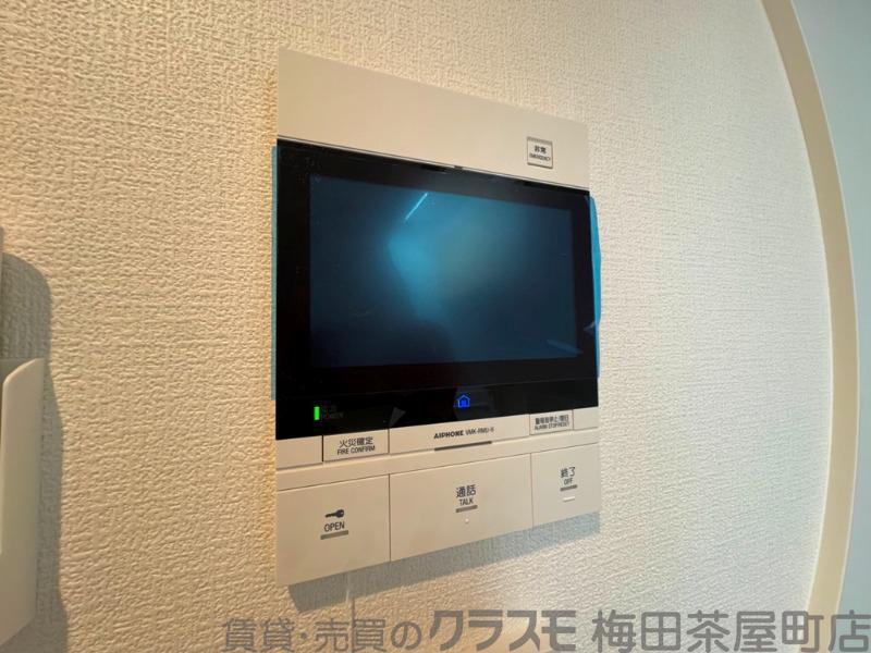 20/30 設備