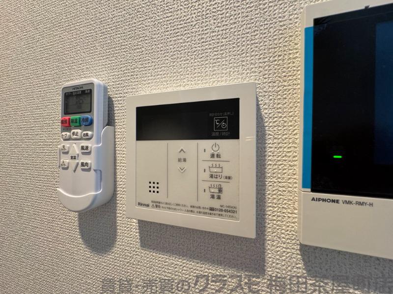 7/30 室内