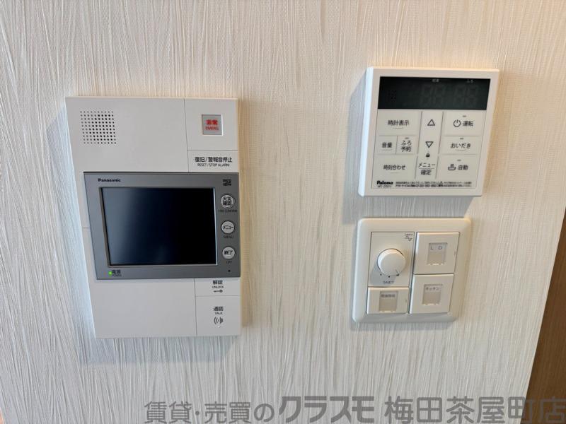 20/30 設備