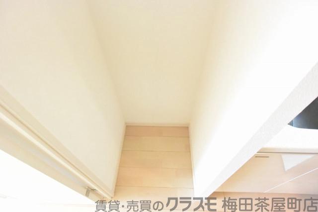 20/30 設備