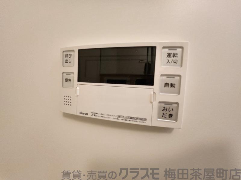 12/30 室内