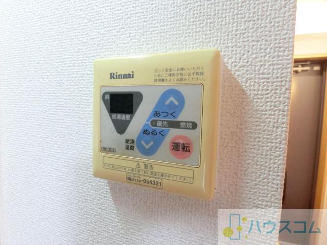17/30 設備