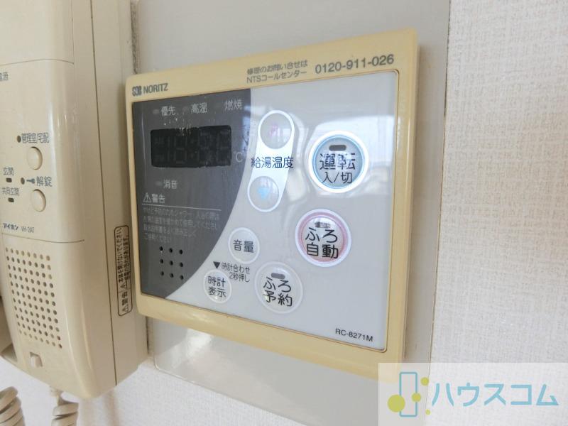 16/30 設備