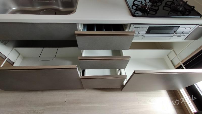 13/30 収納