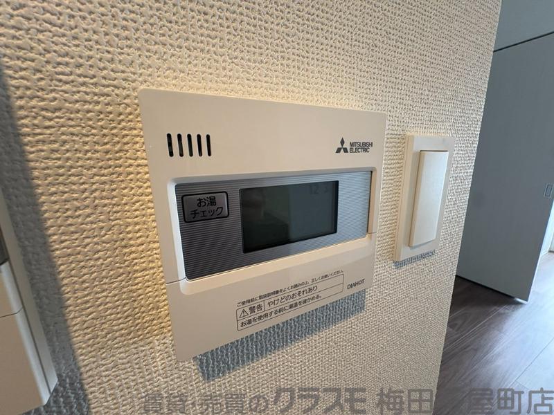 7/30 室内