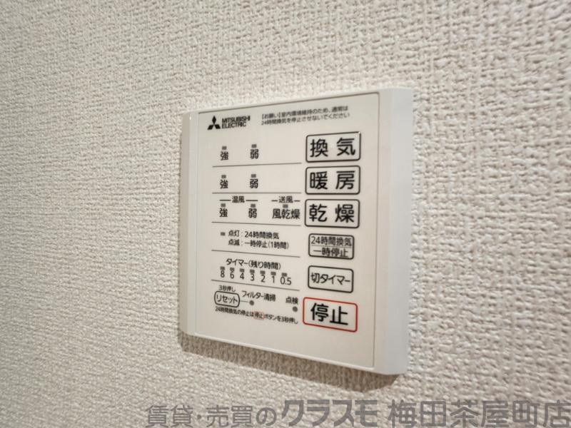 14/30 室内