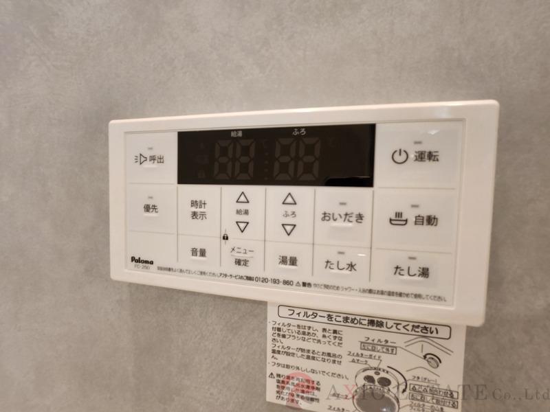 15/30 室内