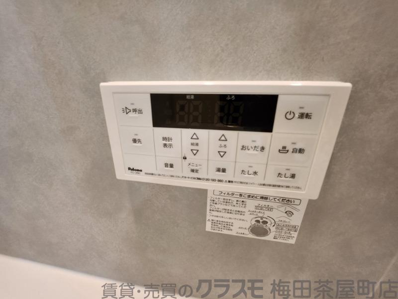 14/30 室内