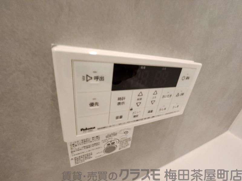 13/30 室内