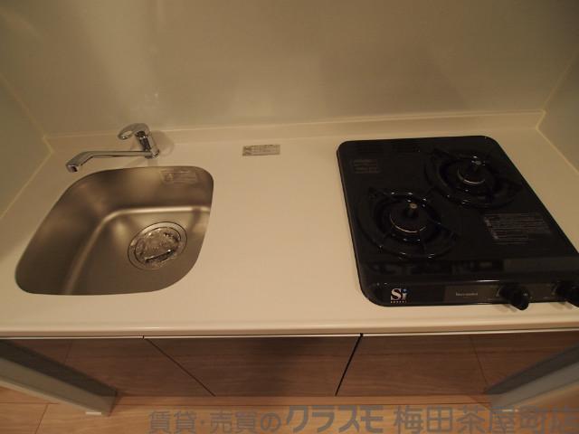 17/30 キッチン