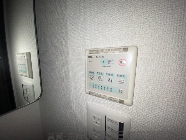 20/30 設備