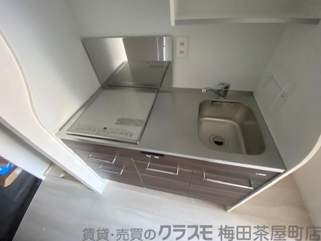 17/30 キッチン