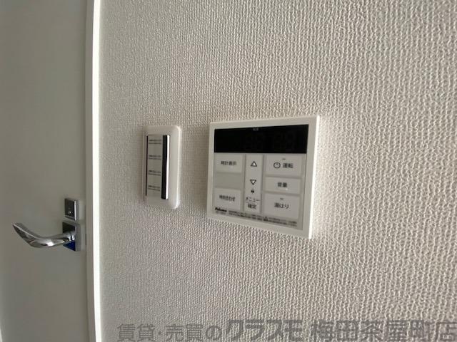 8/30 室内