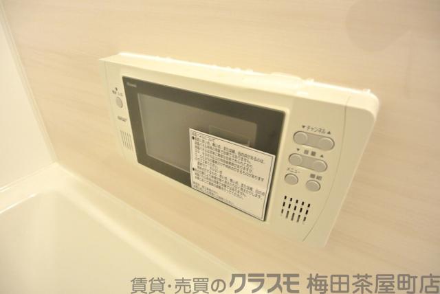 20/30 設備