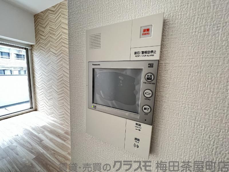 20/30 設備