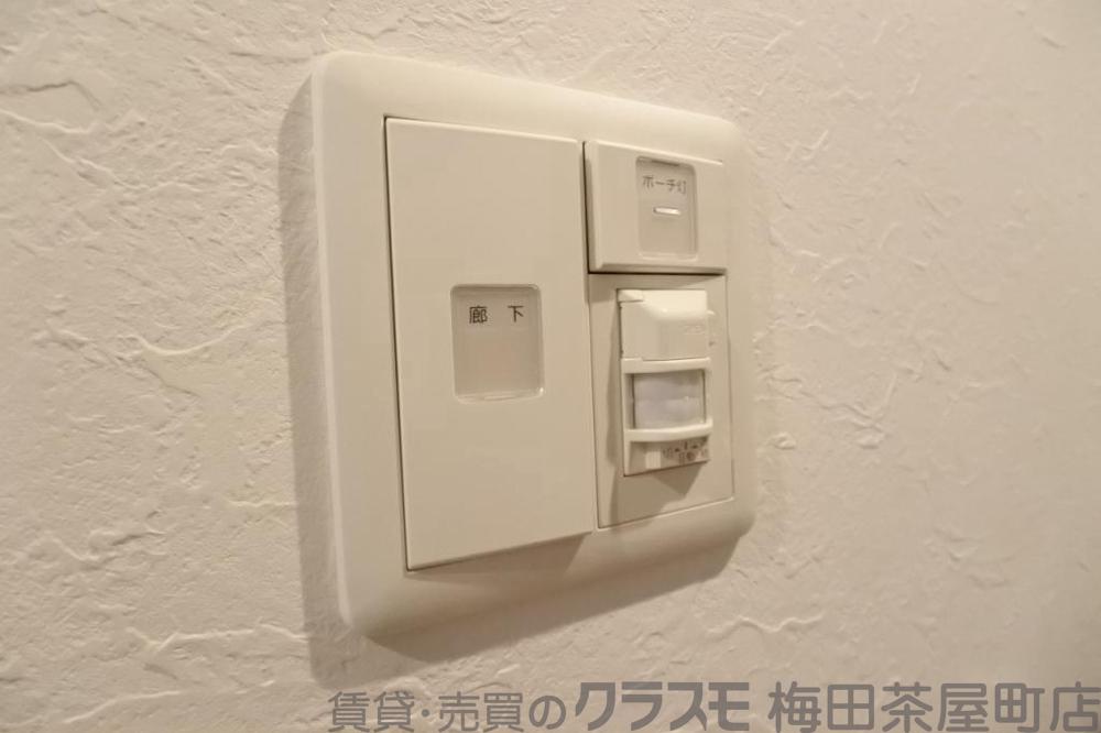 20/30 設備