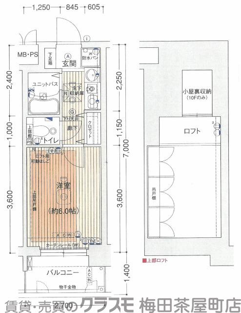 3/30 間取