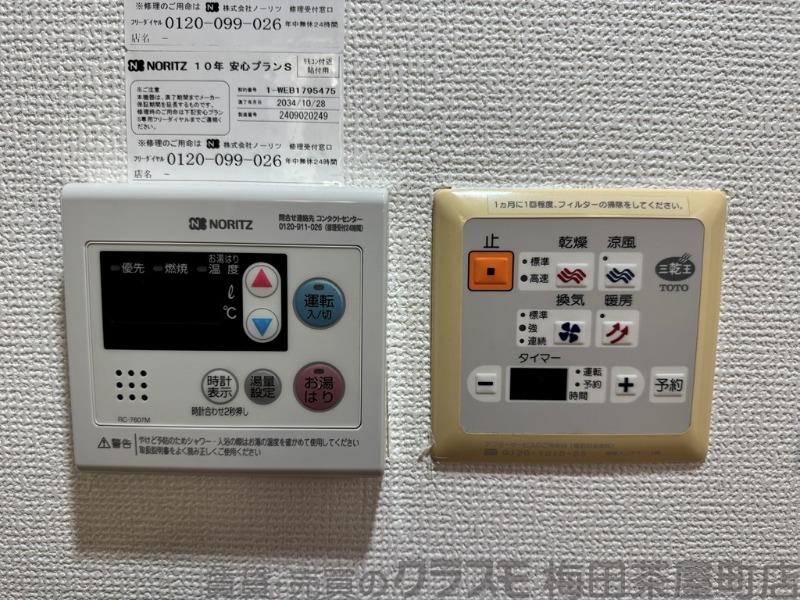 26/30 その他画像