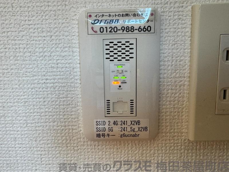 13/30 室内
