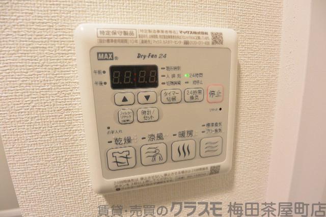 12/30 室内