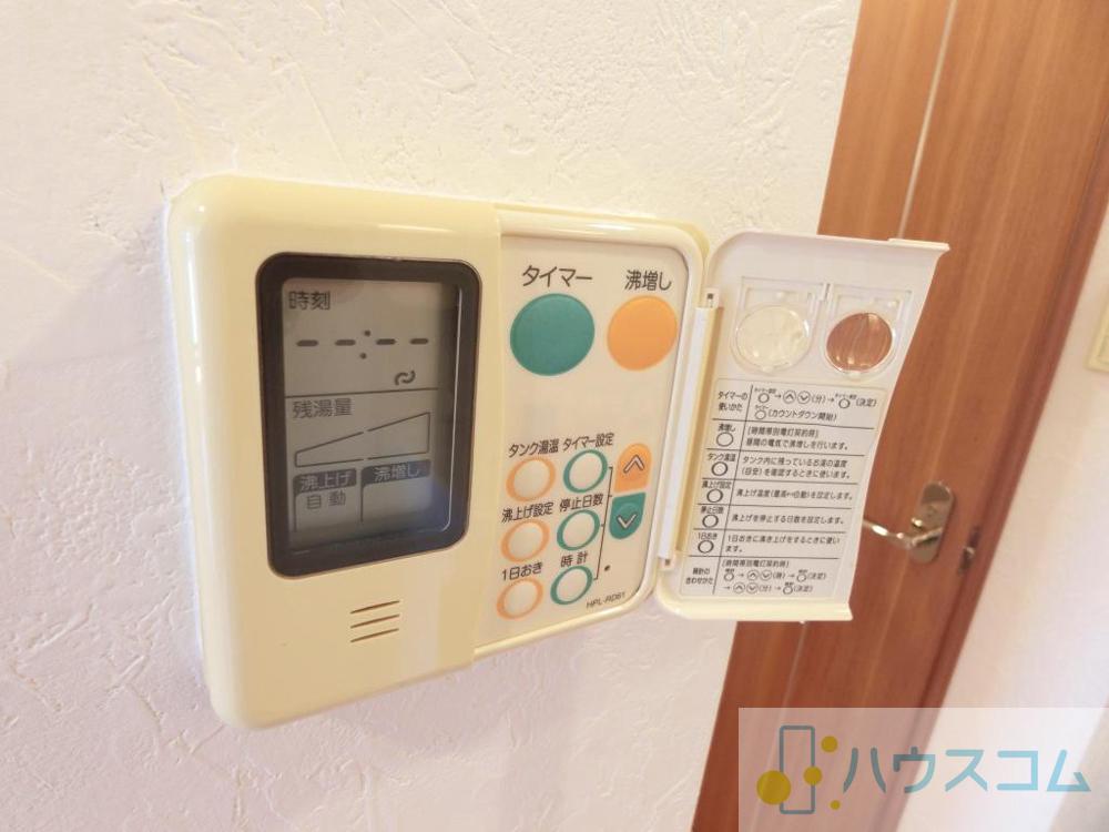 17/30 設備