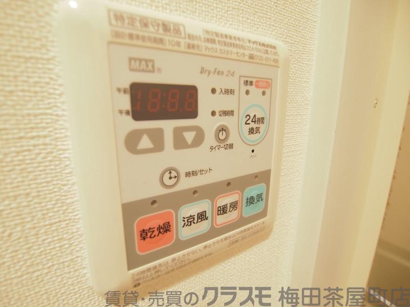 13/30 室内
